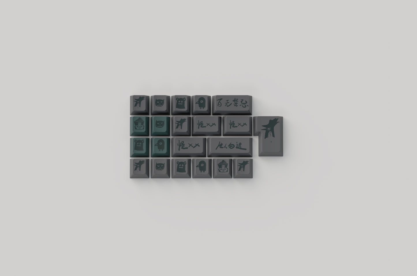 【Coming soon】Strange things keycaps